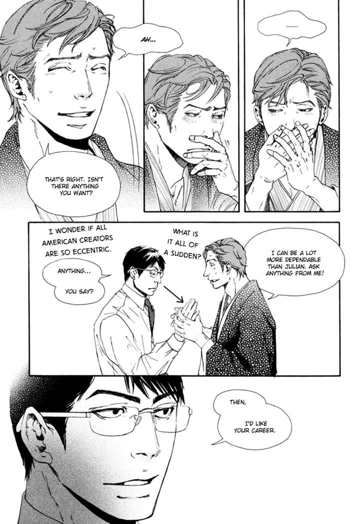 Ookami no Ketsuzoku Chapter 5 page 16 - Chapter 5
