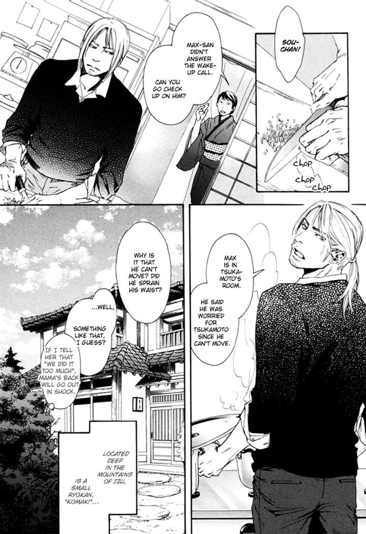 Ookami no Ketsuzoku Chapter 5 page 2 - Chapter 5
