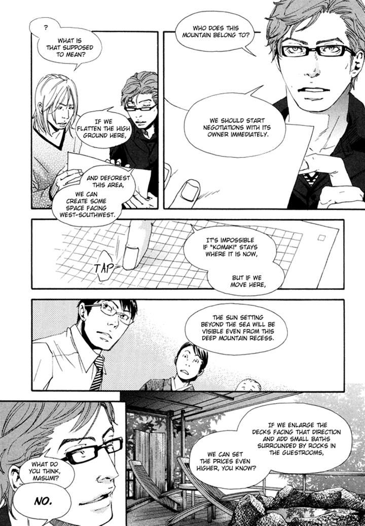 Ookami no Ketsuzoku Chapter 5 page 20 - Chapter 5