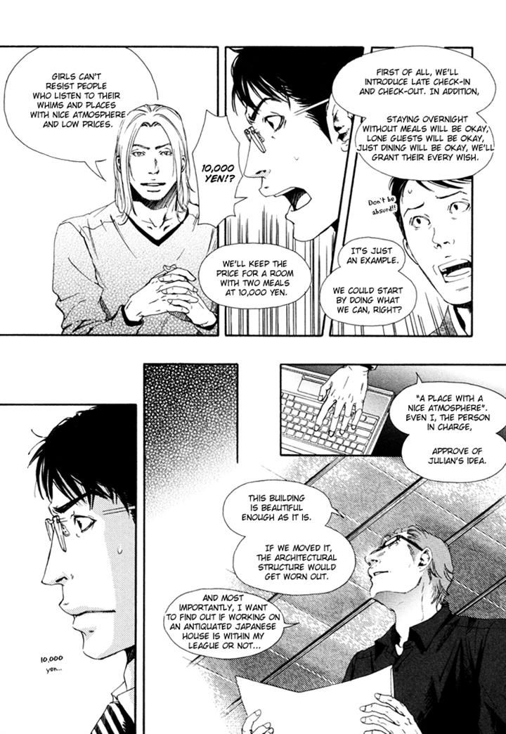 Ookami no Ketsuzoku Chapter 5 page 22 - Chapter 5
