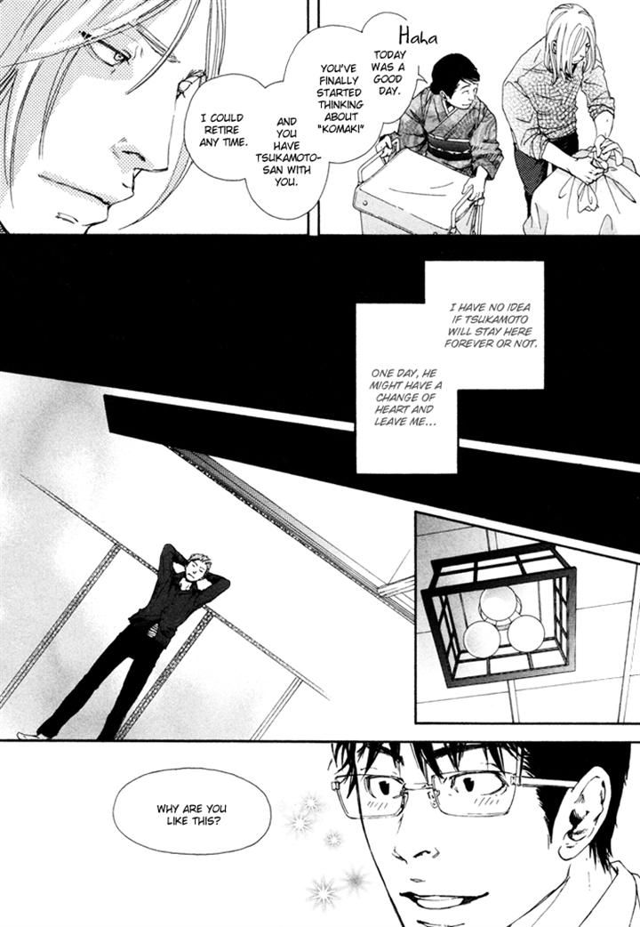 Ookami no Ketsuzoku Chapter 5 page 24 - Chapter 5