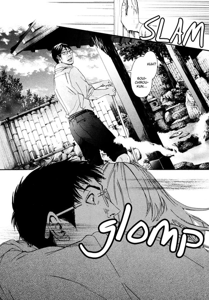 Ookami no Ketsuzoku Chapter 5 page 28 - Chapter 5