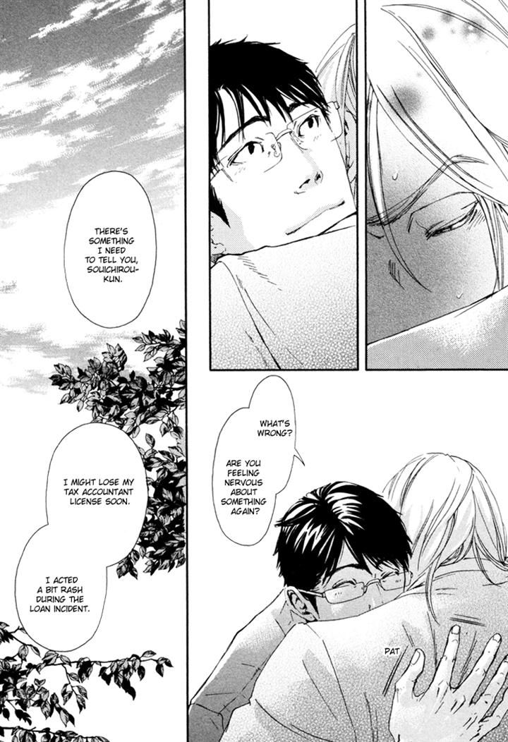 Ookami no Ketsuzoku Chapter 5 page 29 - Chapter 5