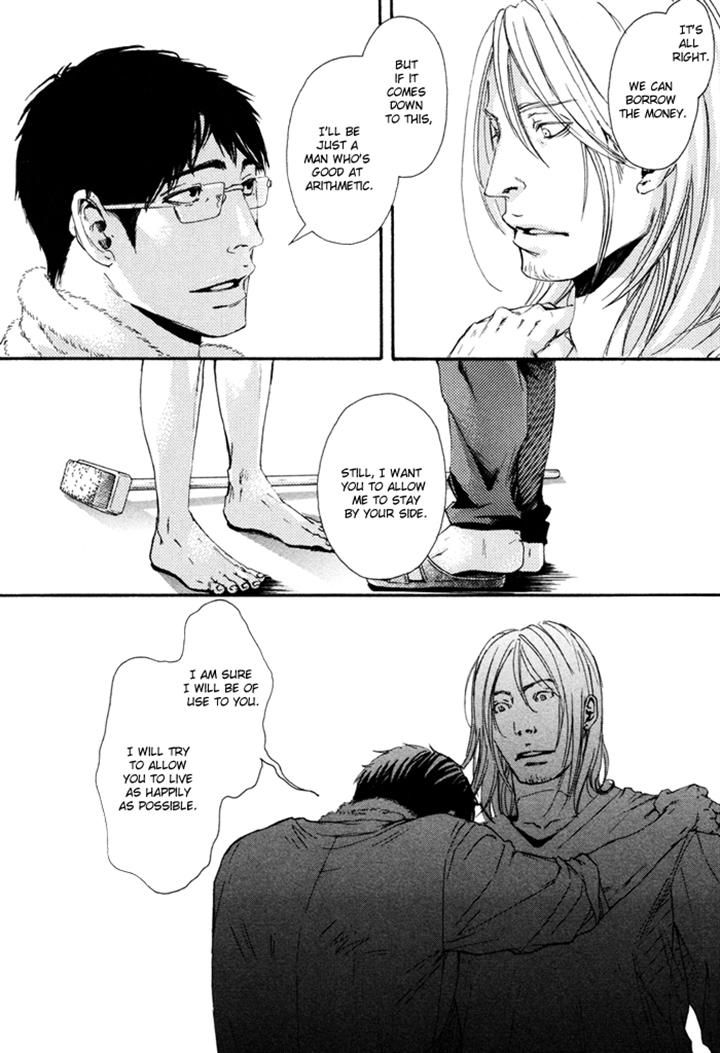 Ookami no Ketsuzoku Chapter 5 page 30 - Chapter 5