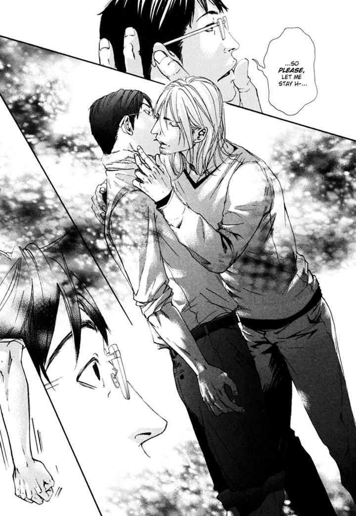 Ookami no Ketsuzoku Chapter 5 page 31 - Chapter 5