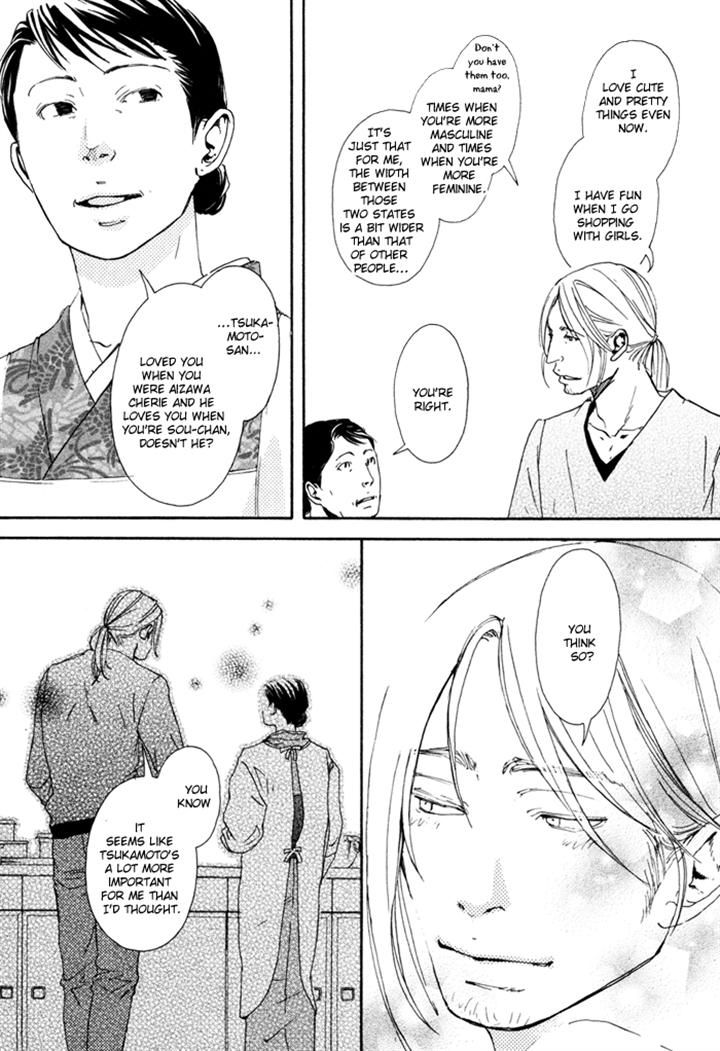 Ookami no Ketsuzoku Chapter 5 page 35 - Chapter 5