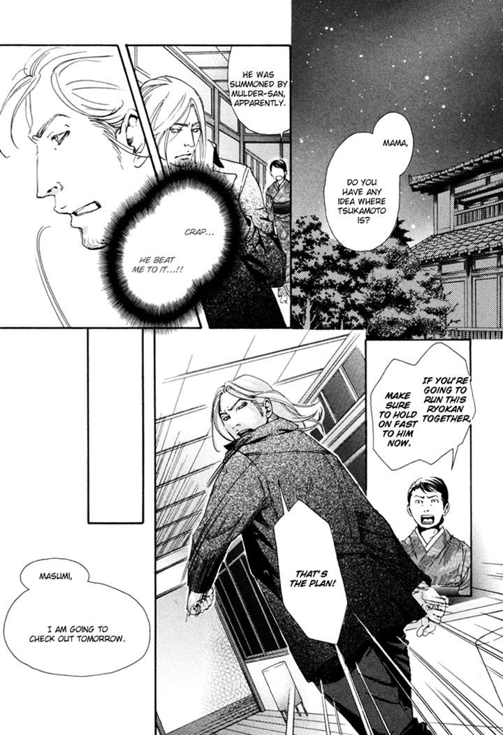 Ookami no Ketsuzoku Chapter 5 page 36 - Chapter 5