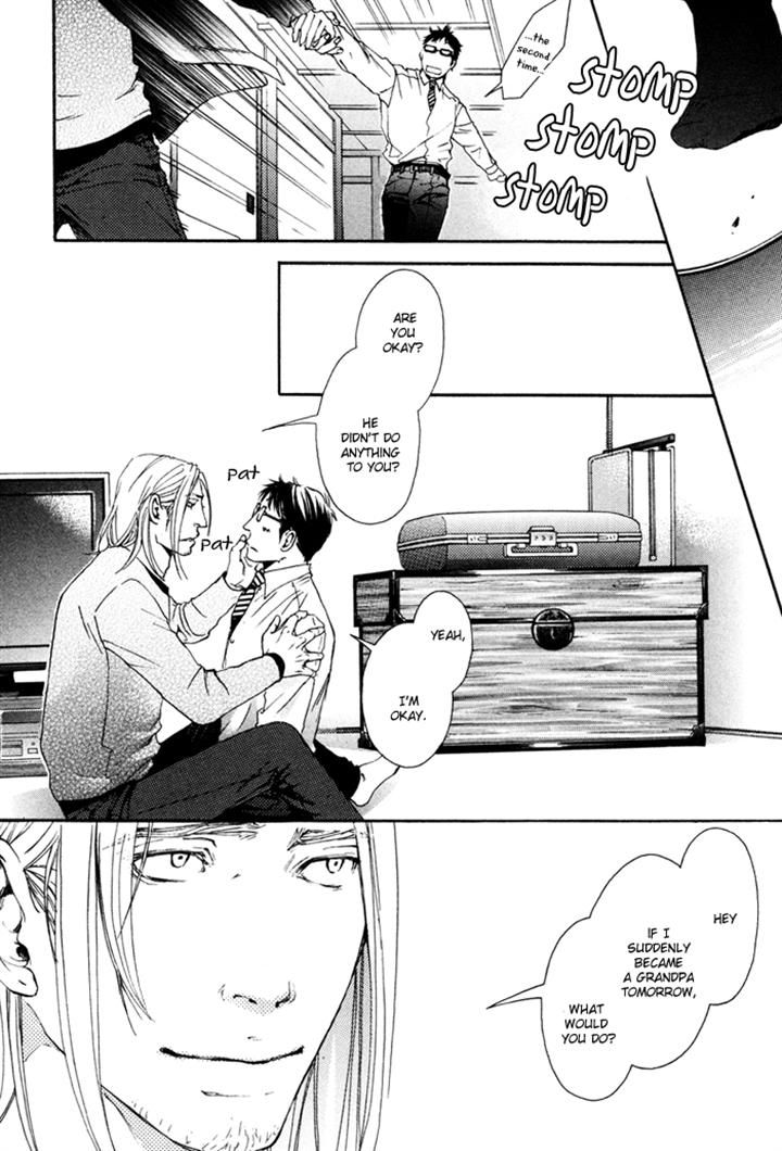 Ookami no Ketsuzoku Chapter 5 page 42 - Chapter 5