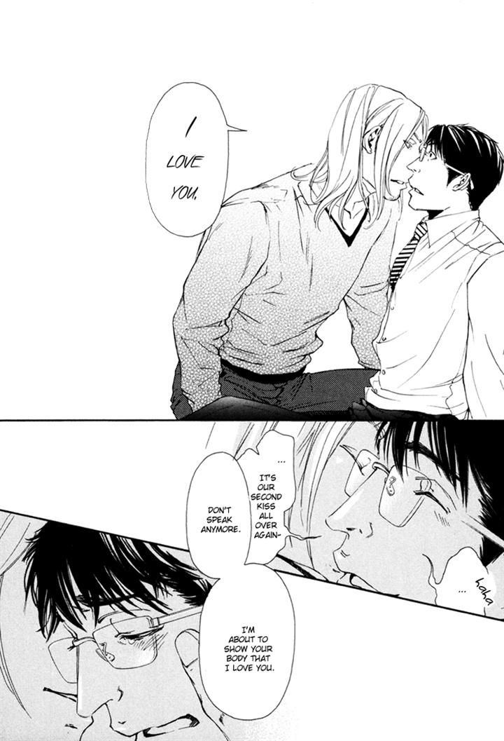 Ookami no Ketsuzoku Chapter 5 page 44 - Chapter 5