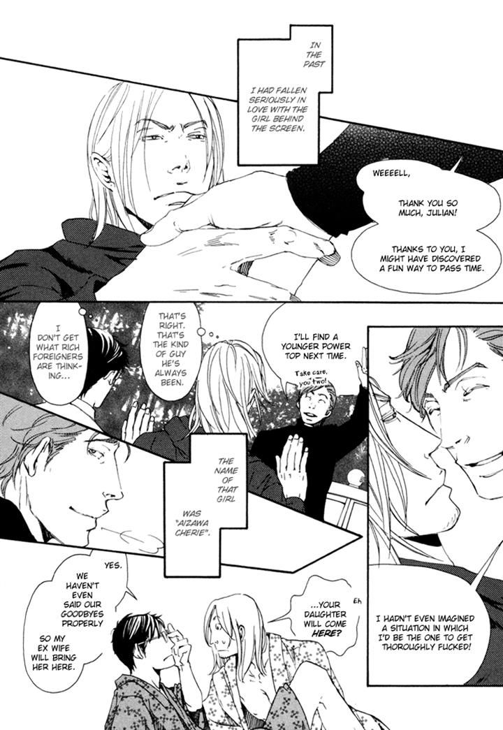 Ookami no Ketsuzoku Chapter 5 page 48 - Chapter 5