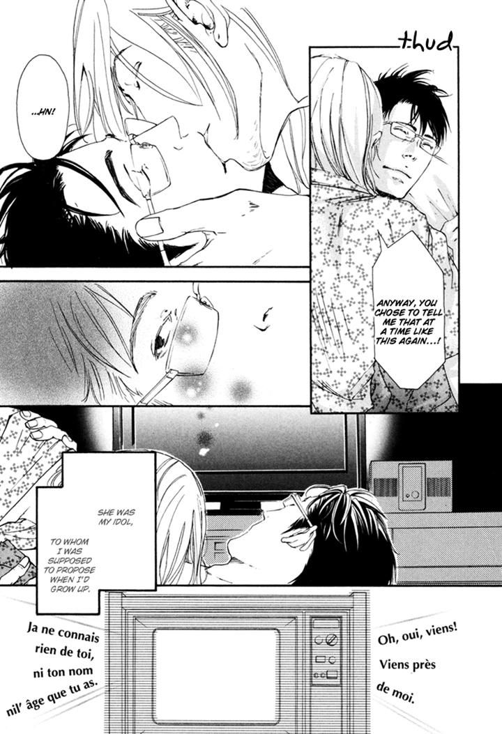 Ookami no Ketsuzoku Chapter 5 page 49 - Chapter 5