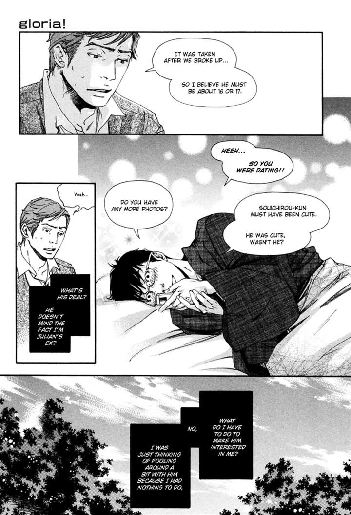 Ookami no Ketsuzoku Chapter 5 page 7 - Chapter 5