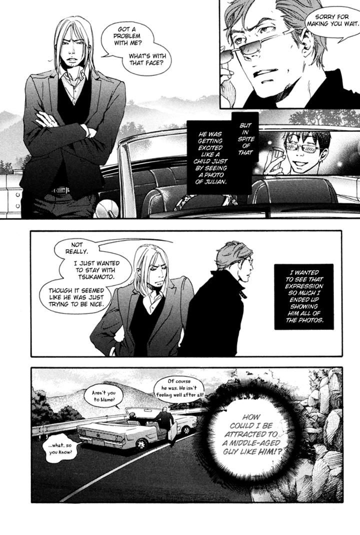 Ookami no Ketsuzoku Chapter 5 page 8 - Chapter 5