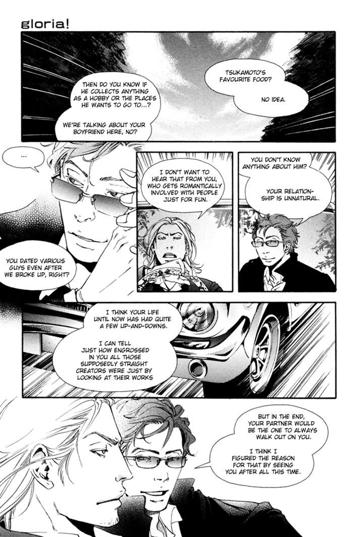 Ookami no Ketsuzoku Chapter 5 page 9 - Chapter 5