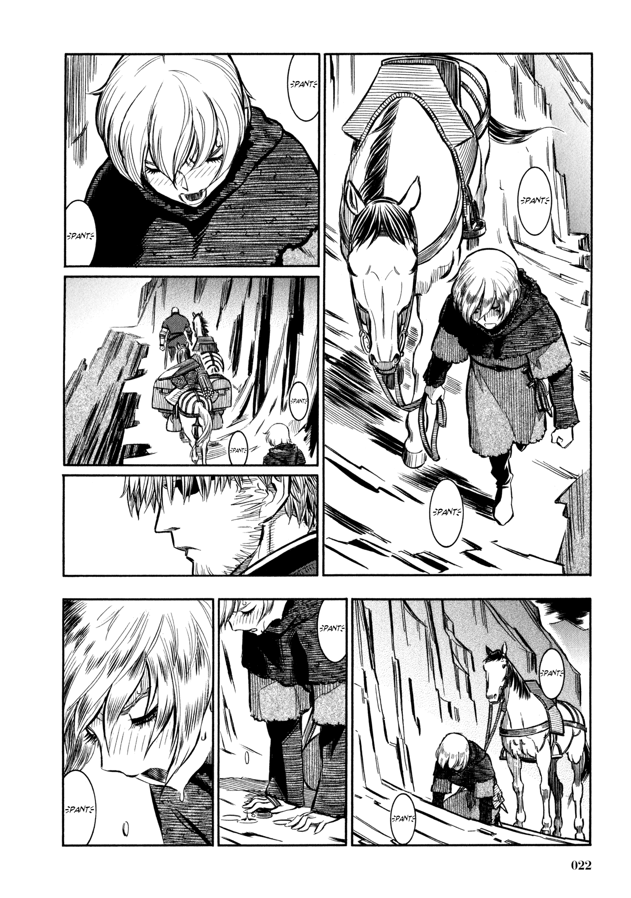 Ookami no Kuchi: Wolfsmund Chapter 1 page 19 - Chapter 1: Lise and Georg