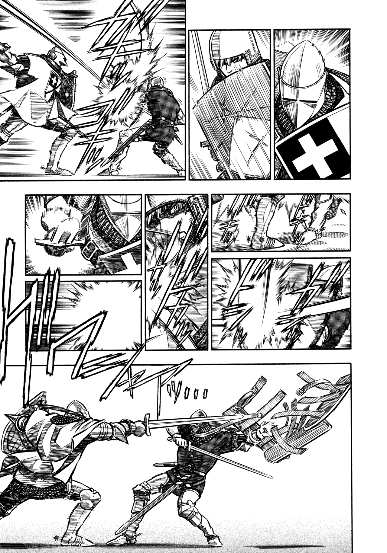Ookami no Kuchi: Wolfsmund Chapter 1 page 40 - Chapter 1: Lise and Georg