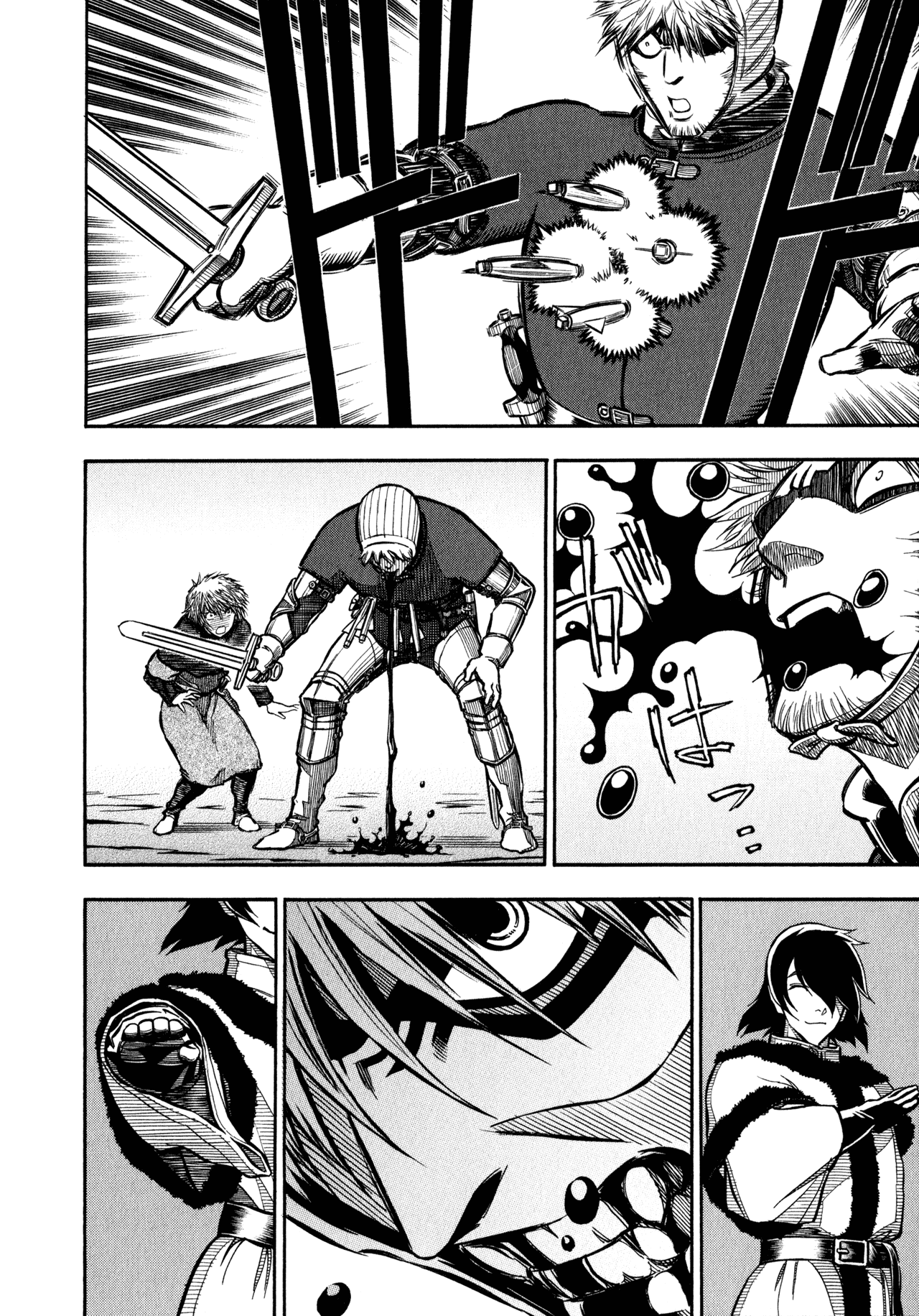 Ookami no Kuchi: Wolfsmund Chapter 1 page 53 - Chapter 1: Lise and Georg