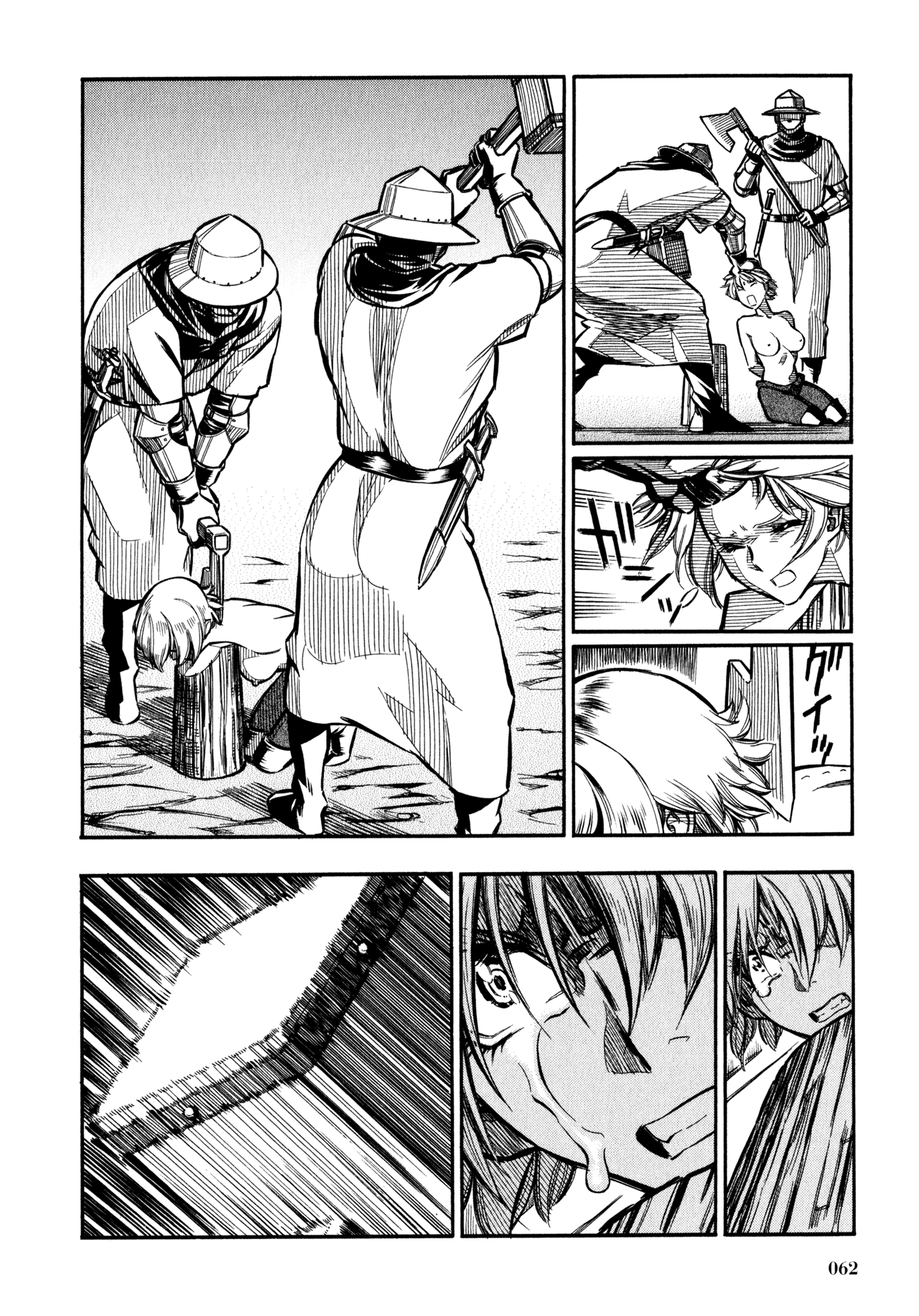 Ookami no Kuchi: Wolfsmund Chapter 1 page 59 - Chapter 1: Lise and Georg
