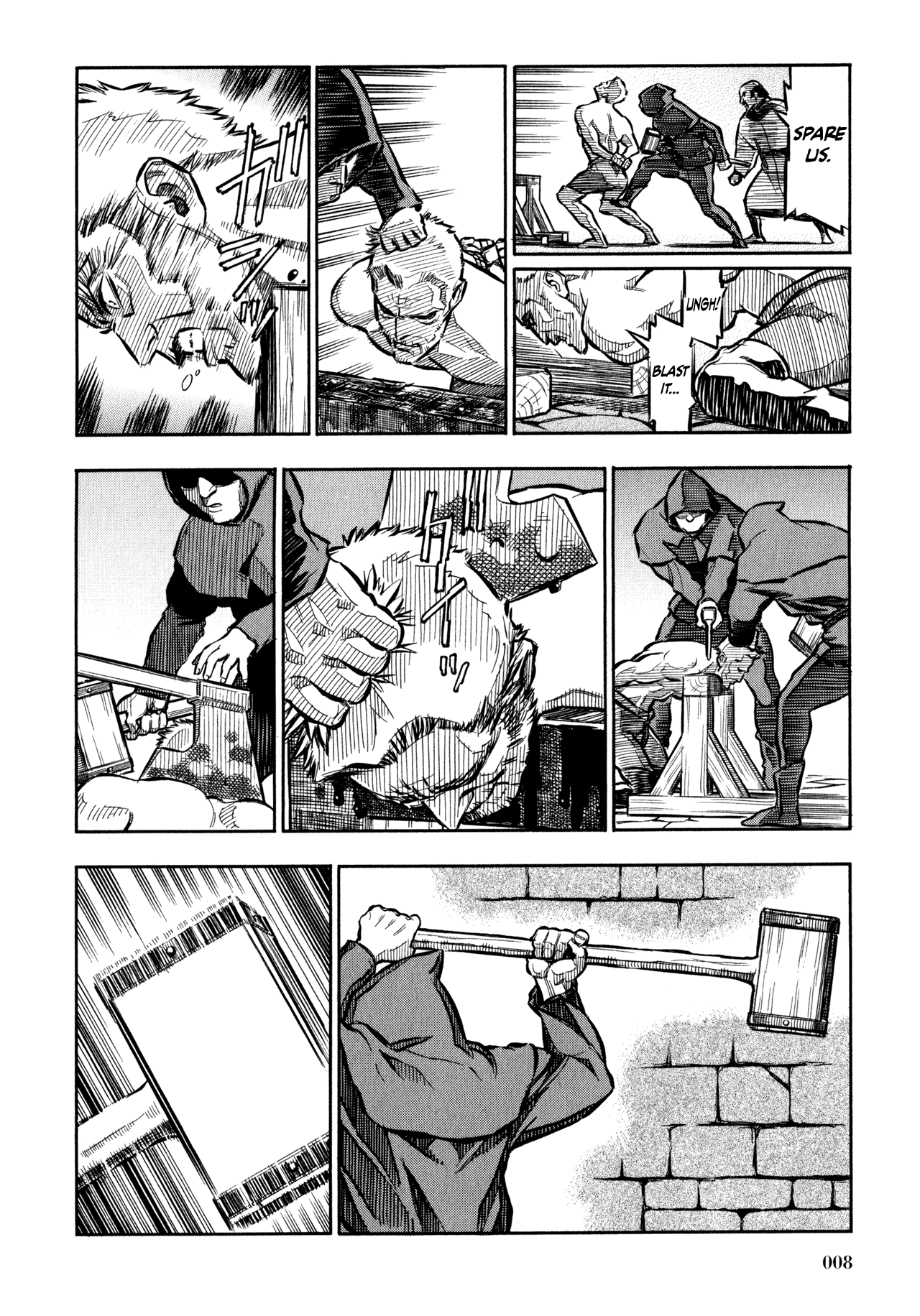 Ookami no Kuchi: Wolfsmund Chapter 1 page 6 - Chapter 1: Lise and Georg