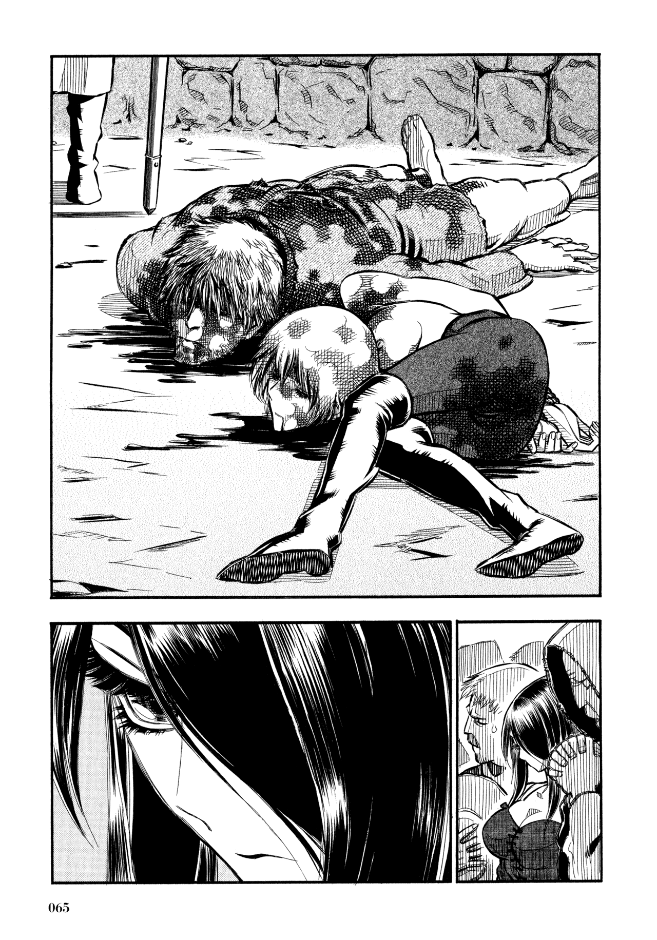 Ookami no Kuchi: Wolfsmund Chapter 1 page 62 - Chapter 1: Lise and Georg