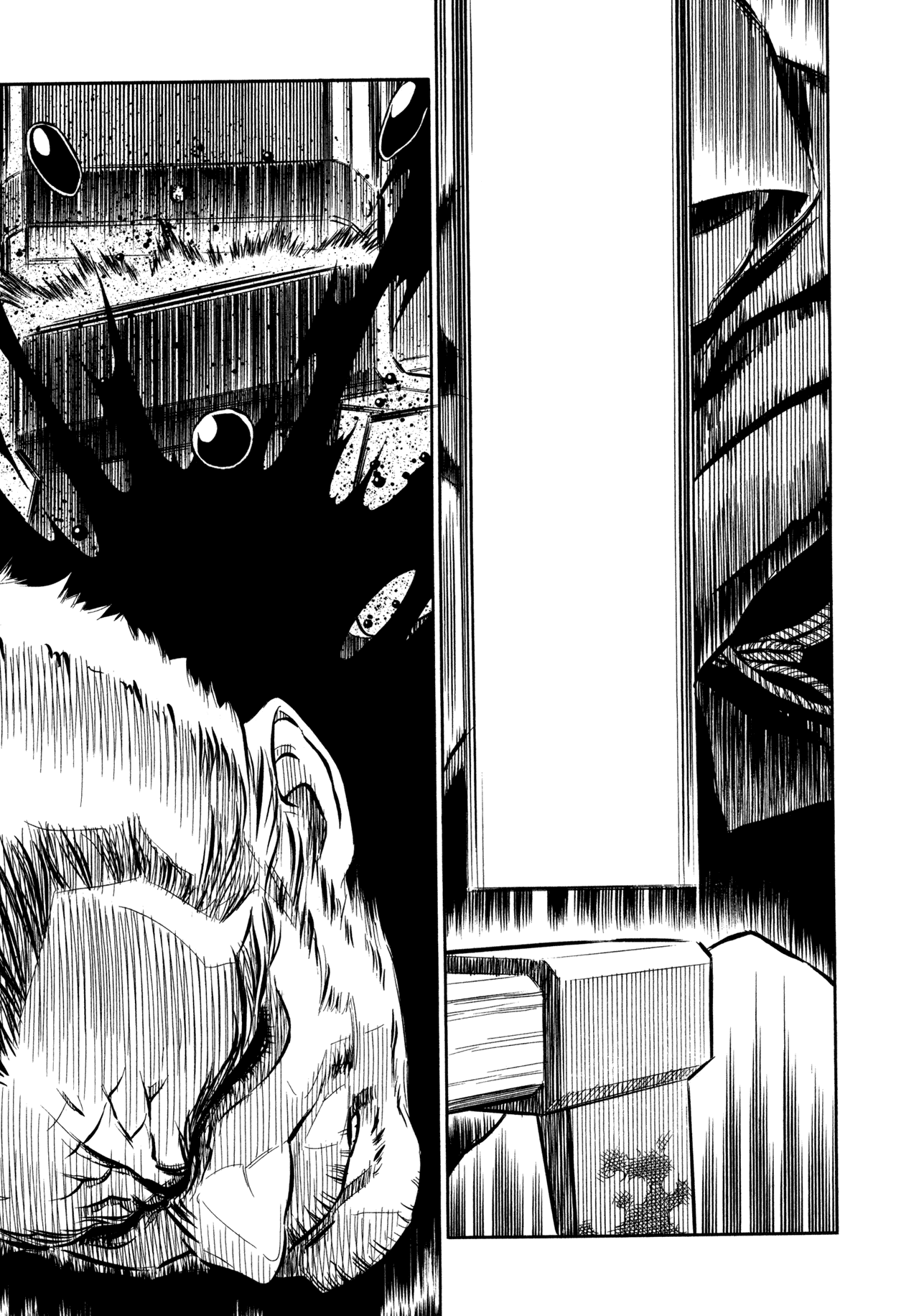 Ookami no Kuchi: Wolfsmund Chapter 1 page 7 - Chapter 1: Lise and Georg