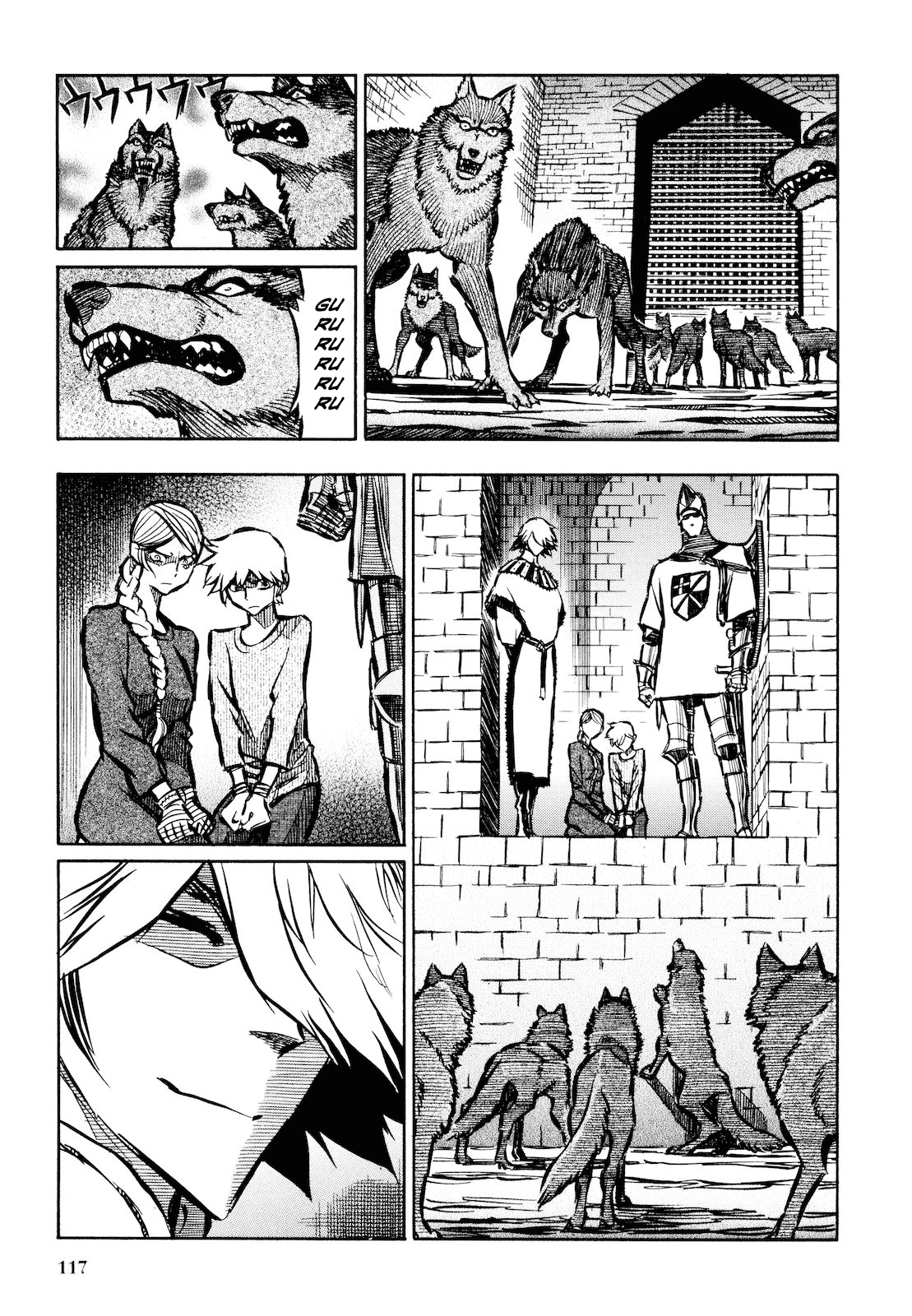 Ookami no Kuchi: Wolfsmund Chapter 10 page 17 - Chapter 10: Hedwig and Wilhelm