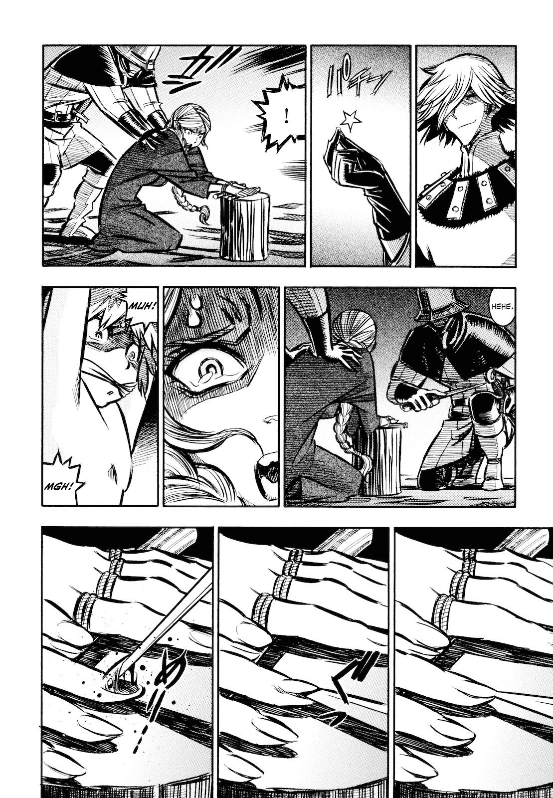 Ookami no Kuchi: Wolfsmund Chapter 10 page 4 - Chapter 10: Hedwig and Wilhelm