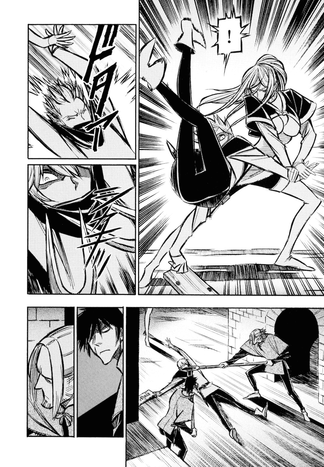 Ookami no Kuchi: Wolfsmund Chapter 11 page 20 - Chapter 11: Hilde and the Hirtenjunges