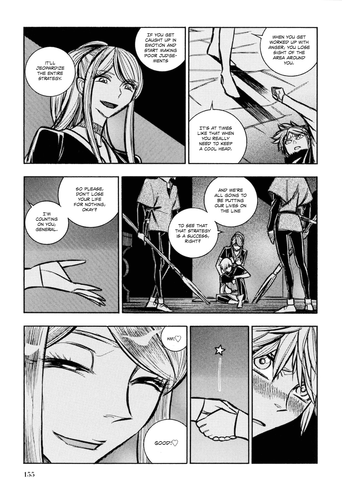 Ookami no Kuchi: Wolfsmund Chapter 11 page 21 - Chapter 11: Hilde and the Hirtenjunges