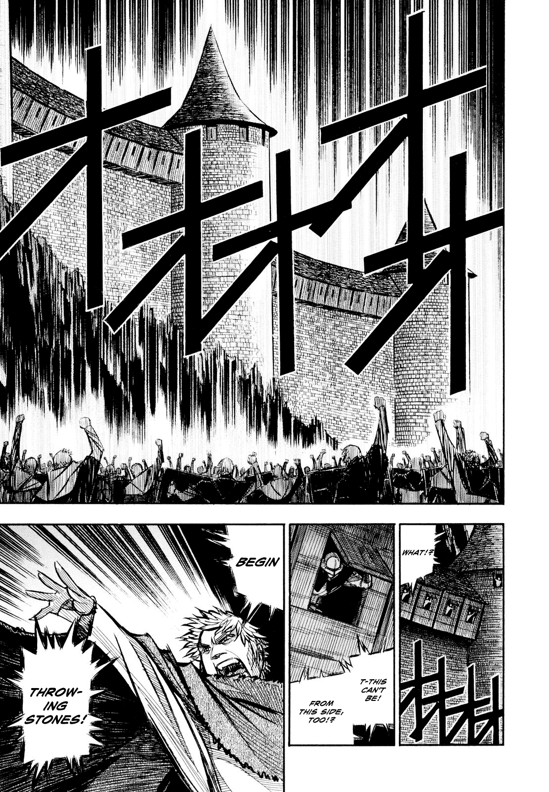 Ookami no Kuchi: Wolfsmund Chapter 11 page 23 - Chapter 11: Hilde and the Hirtenjunges