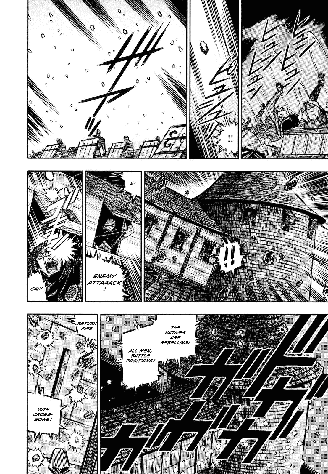 Ookami no Kuchi: Wolfsmund Chapter 11 page 24 - Chapter 11: Hilde and the Hirtenjunges