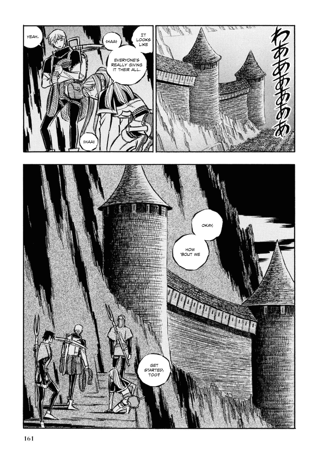 Ookami no Kuchi: Wolfsmund Chapter 11 page 27 - Chapter 11: Hilde and the Hirtenjunges