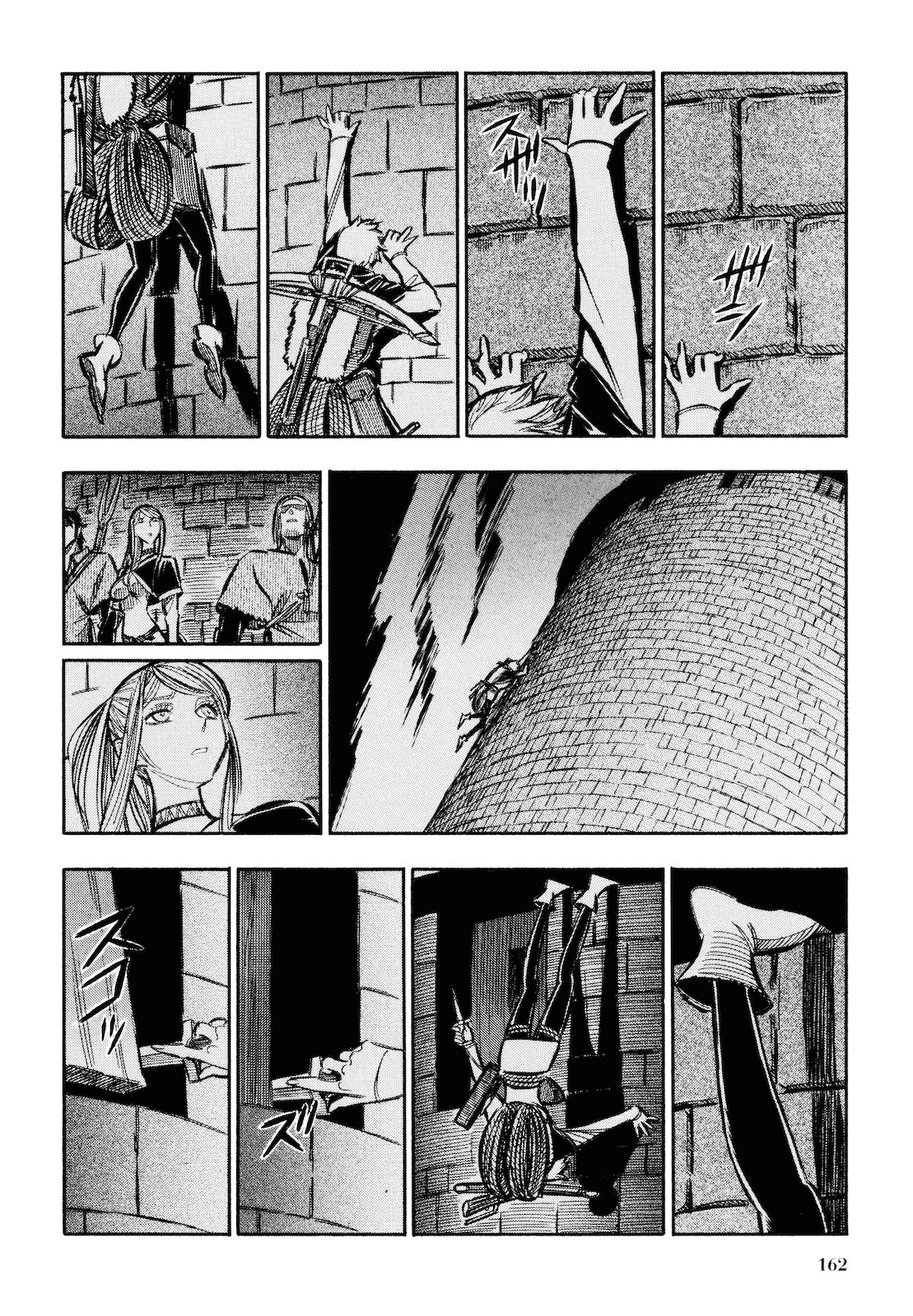 Ookami no Kuchi: Wolfsmund Chapter 11 page 28 - Chapter 11: Hilde and the Hirtenjunges