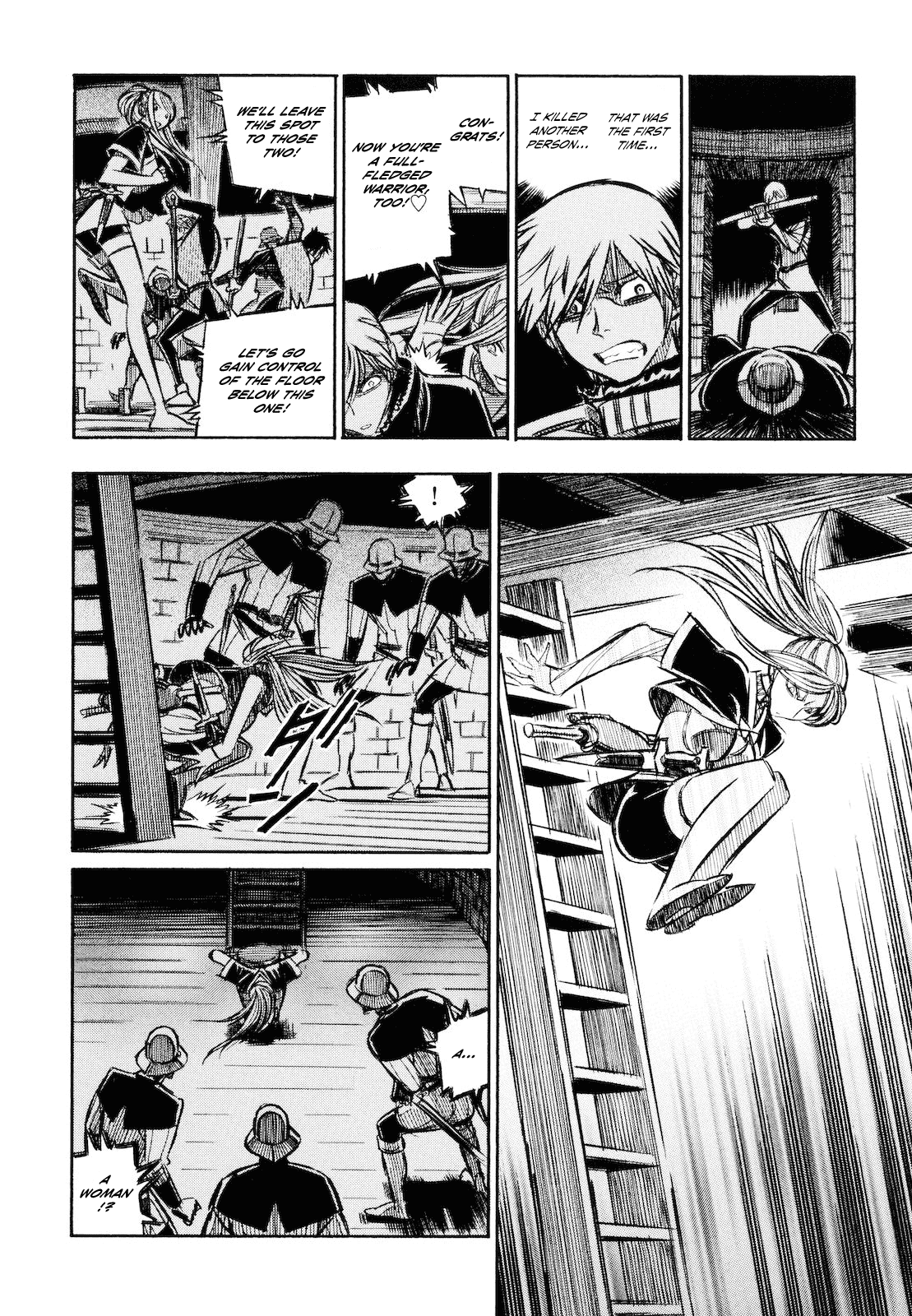 Ookami no Kuchi: Wolfsmund Chapter 11 page 36 - Chapter 11: Hilde and the Hirtenjunges