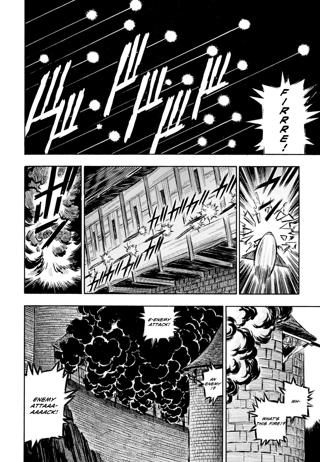 Ookami no Kuchi: Wolfsmund Chapter 11 page 4 - Chapter 11: Hilde and the Hirtenjunges
