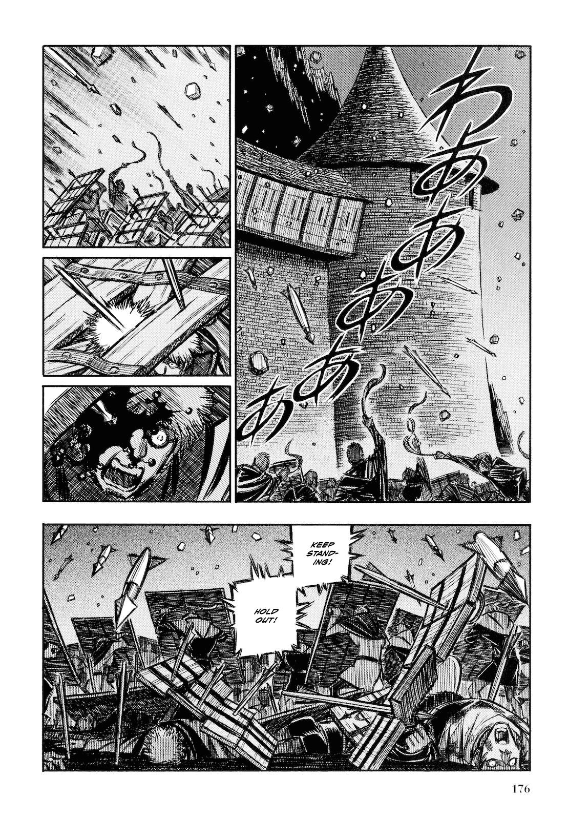 Ookami no Kuchi: Wolfsmund Chapter 11 page 42 - Chapter 11: Hilde and the Hirtenjunges