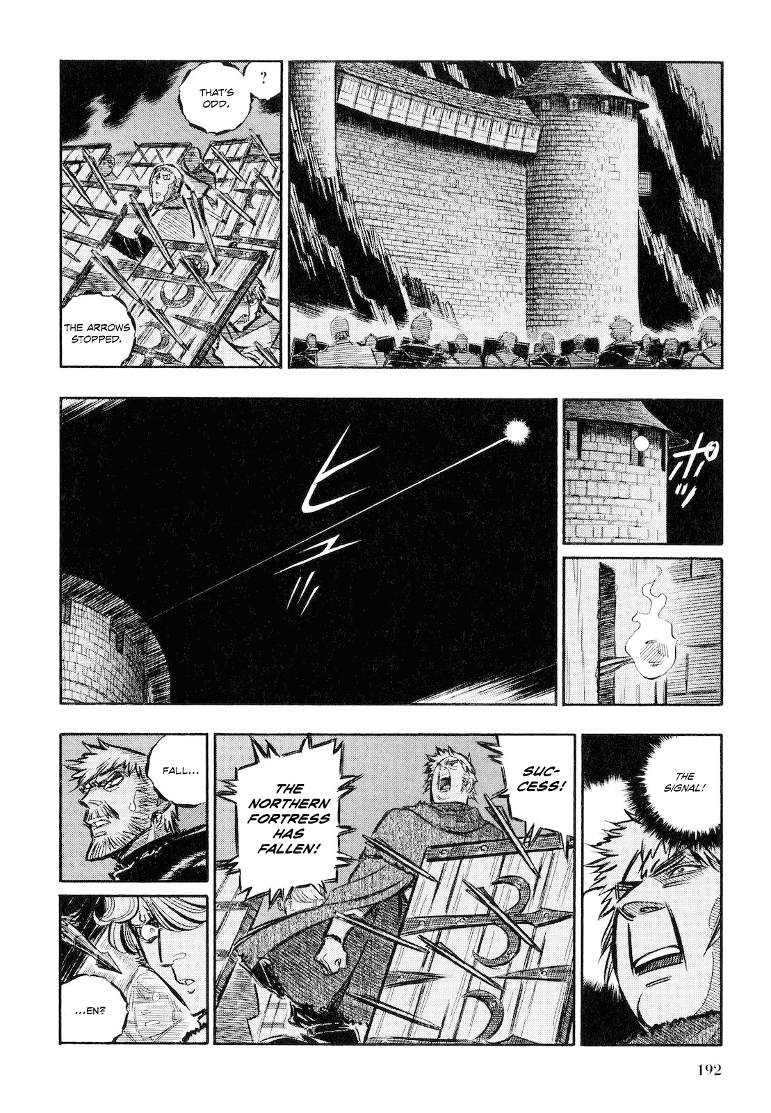 Ookami no Kuchi: Wolfsmund Chapter 11 page 58 - Chapter 11: Hilde and the Hirtenjunges