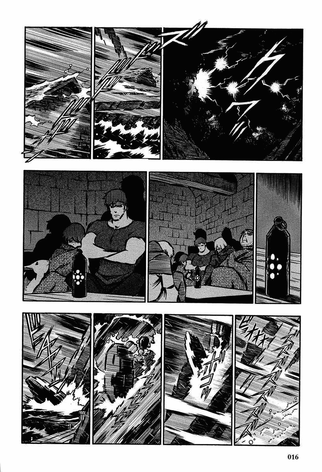 Ookami no Kuchi: Wolfsmund Chapter 12 page 14 - Chapter 12: The Devil and the Rose