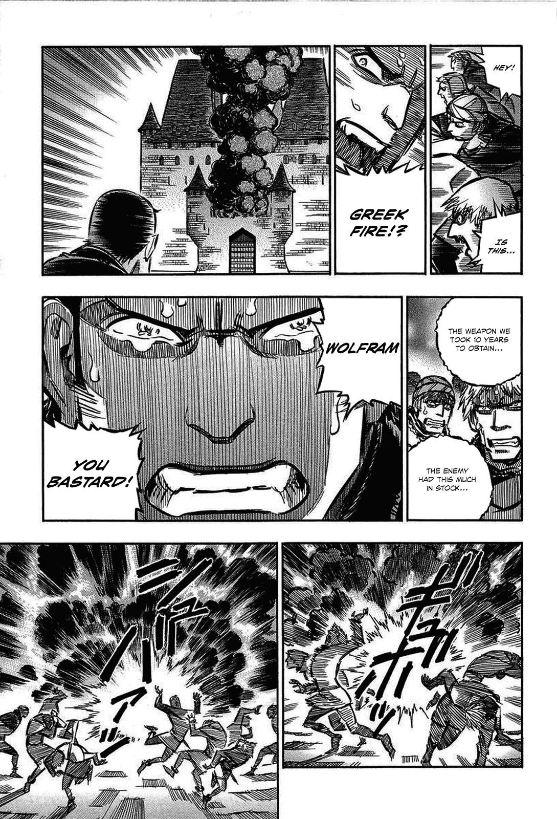 Ookami no Kuchi: Wolfsmund Chapter 13 page 13 - Chapter 13: Frederick and Leopold
