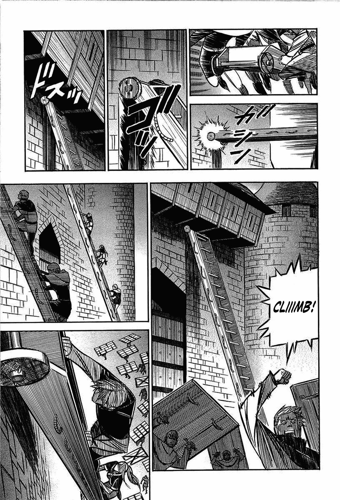 Ookami no Kuchi: Wolfsmund Chapter 13 page 21 - Chapter 13: Frederick and Leopold