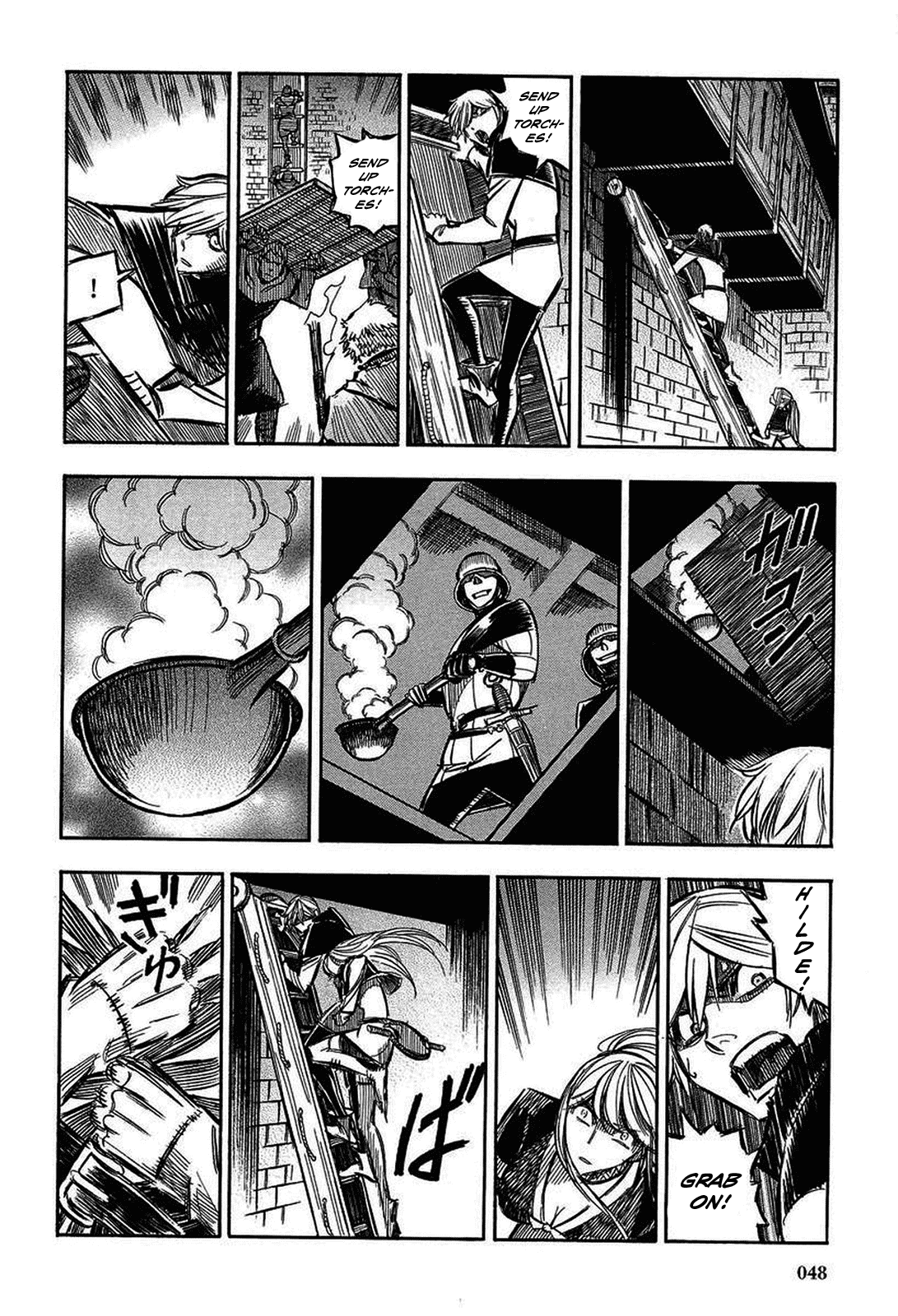 Ookami no Kuchi: Wolfsmund Chapter 13 page 22 - Chapter 13: Frederick and Leopold