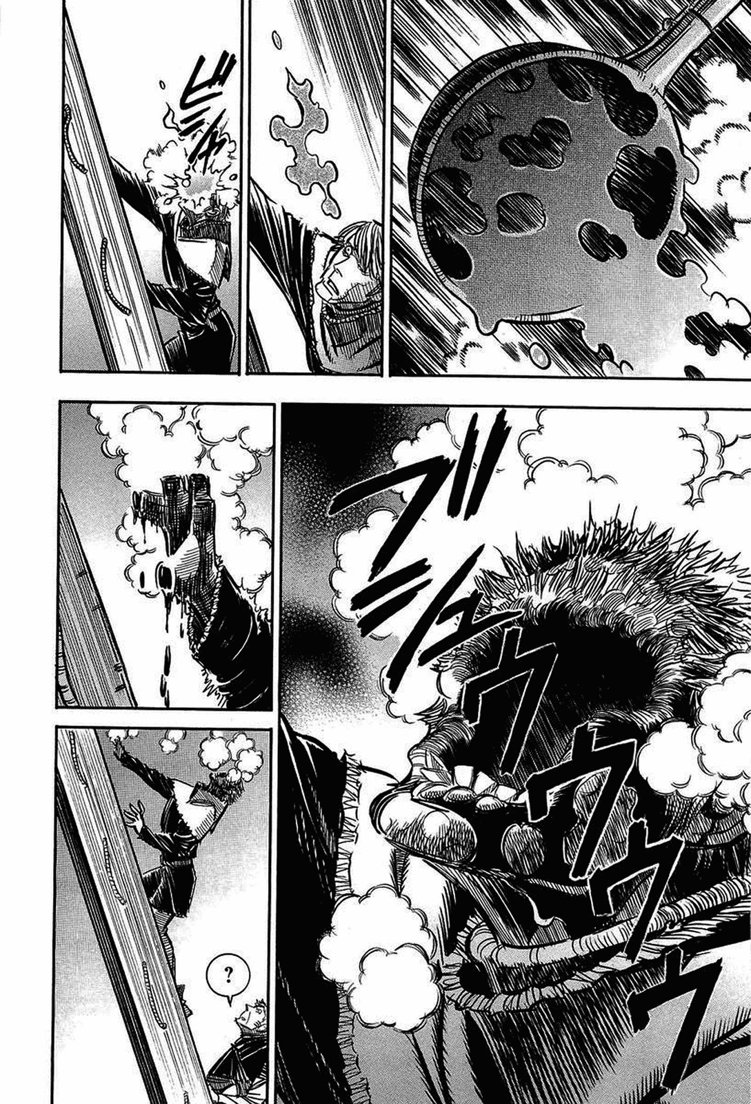 Ookami no Kuchi: Wolfsmund Chapter 13 page 24 - Chapter 13: Frederick and Leopold