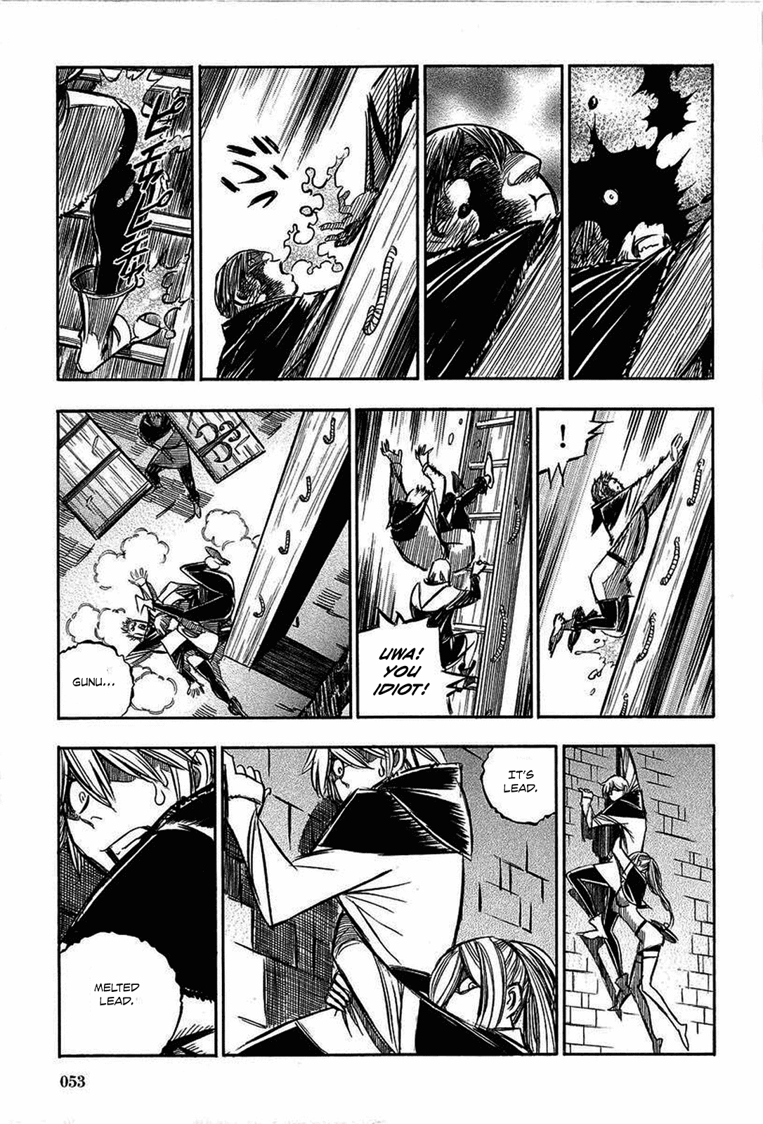 Ookami no Kuchi: Wolfsmund Chapter 13 page 27 - Chapter 13: Frederick and Leopold