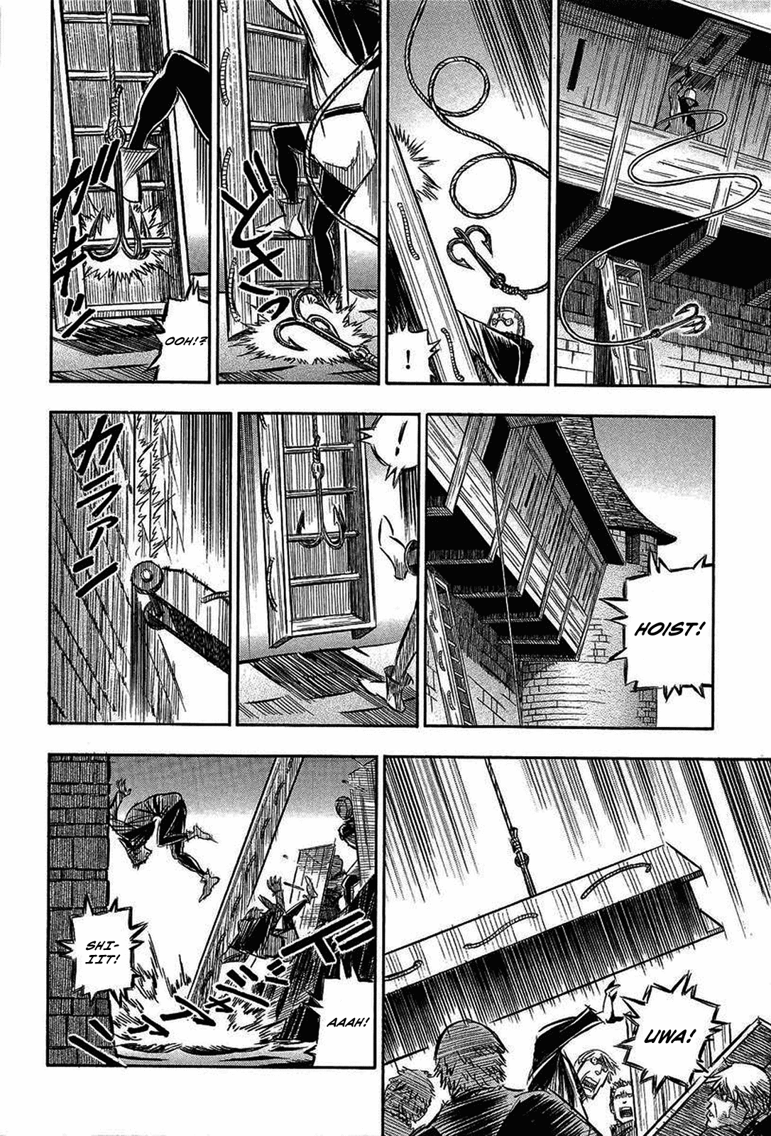 Ookami no Kuchi: Wolfsmund Chapter 13 page 28 - Chapter 13: Frederick and Leopold