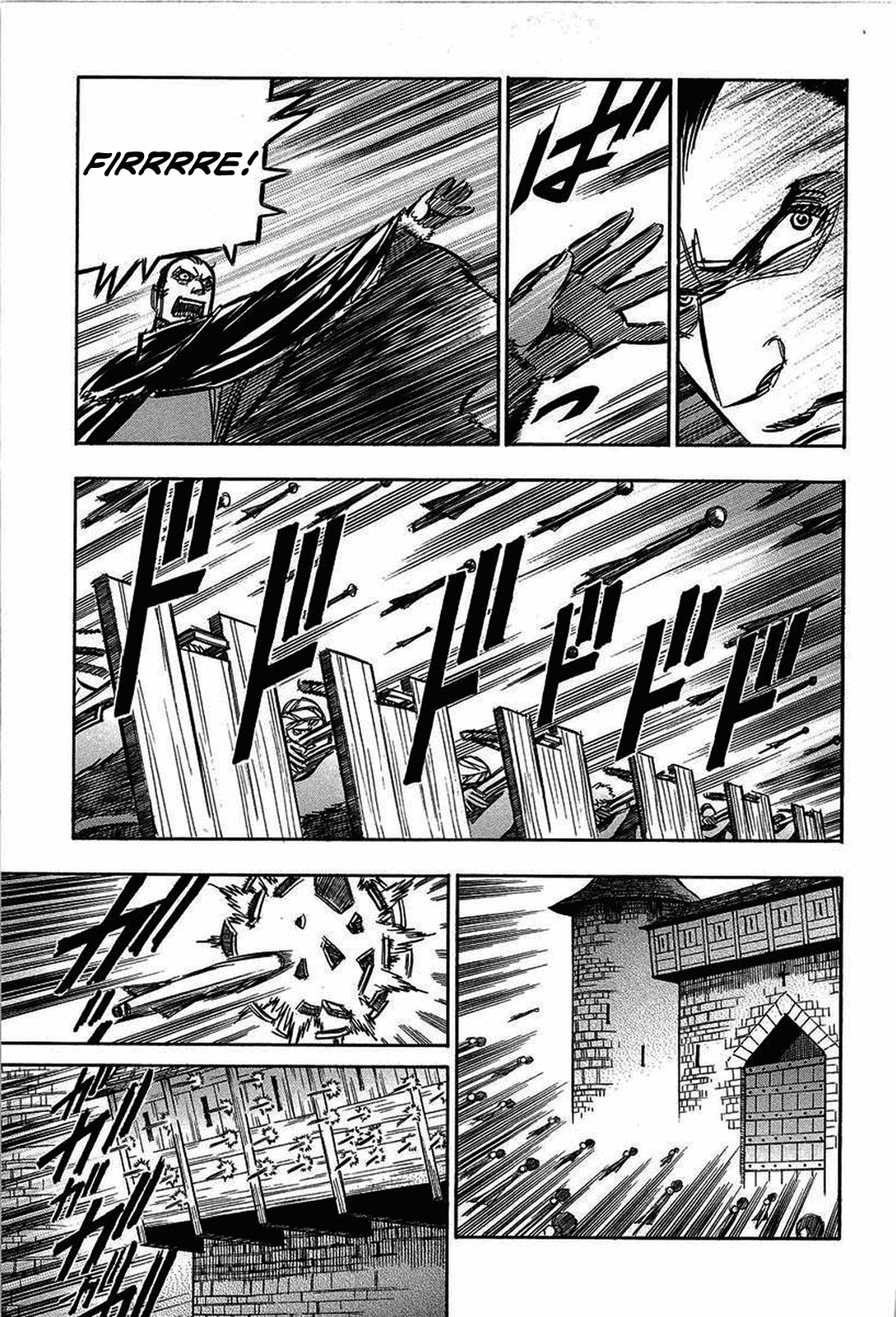 Ookami no Kuchi: Wolfsmund Chapter 13 page 3 - Chapter 13: Frederick and Leopold
