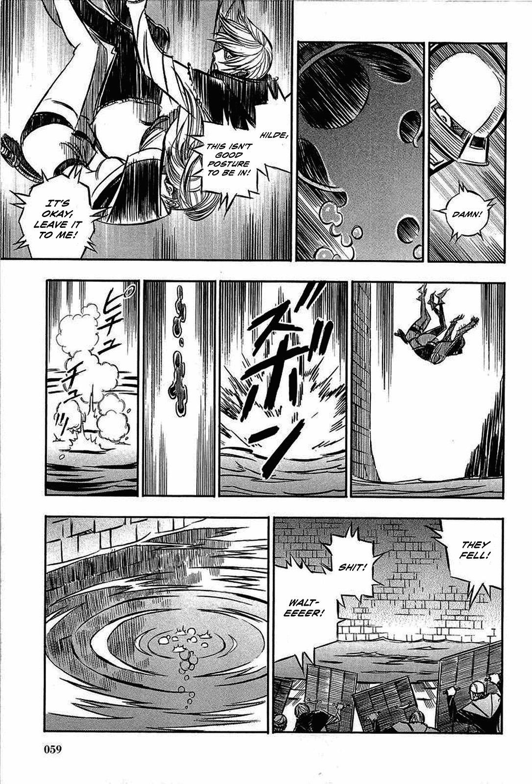 Ookami no Kuchi: Wolfsmund Chapter 13 page 33 - Chapter 13: Frederick and Leopold