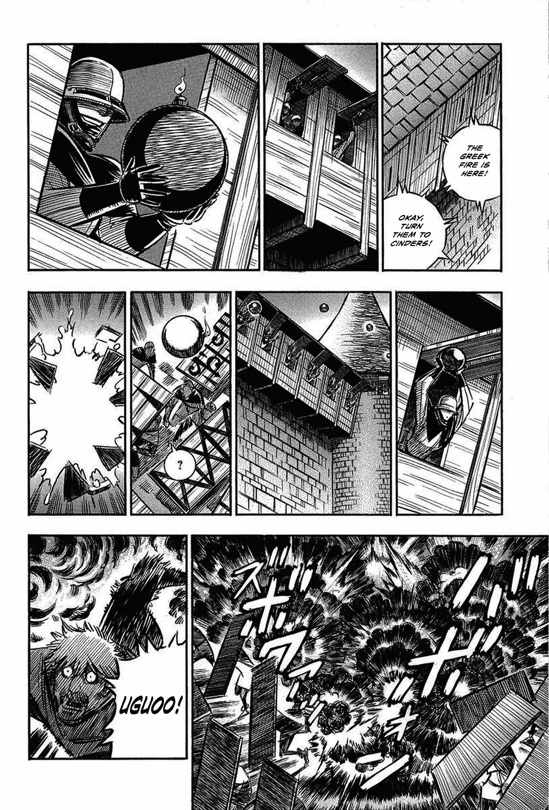 Ookami no Kuchi: Wolfsmund Chapter 13 page 34 - Chapter 13: Frederick and Leopold