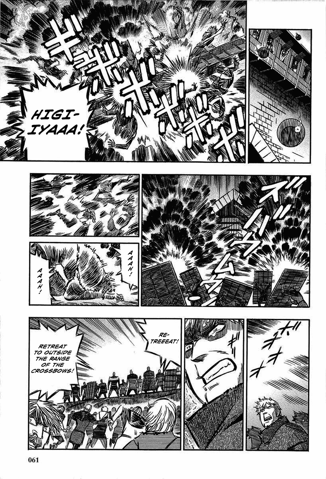 Ookami no Kuchi: Wolfsmund Chapter 13 page 35 - Chapter 13: Frederick and Leopold