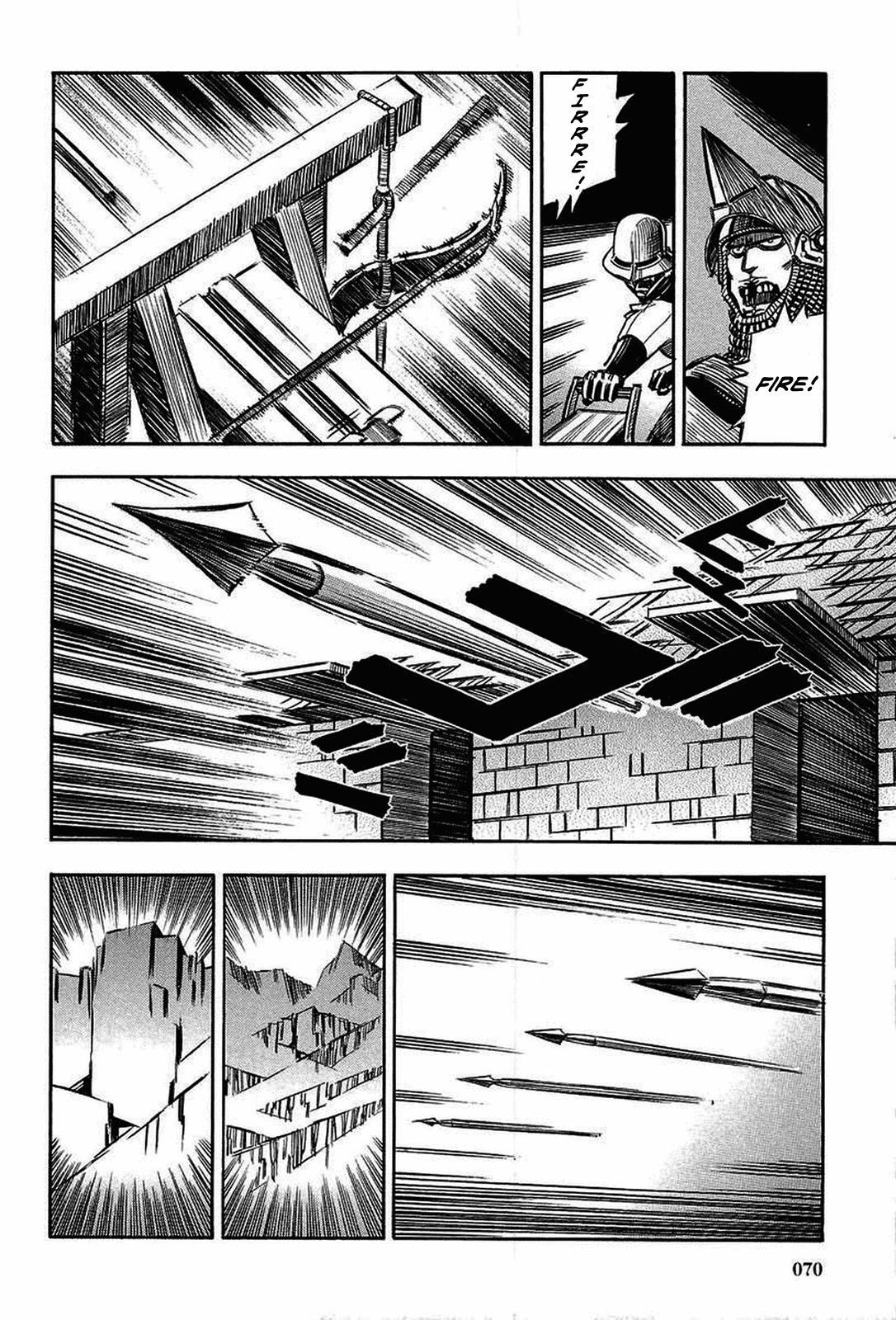 Ookami no Kuchi: Wolfsmund Chapter 13 page 44 - Chapter 13: Frederick and Leopold