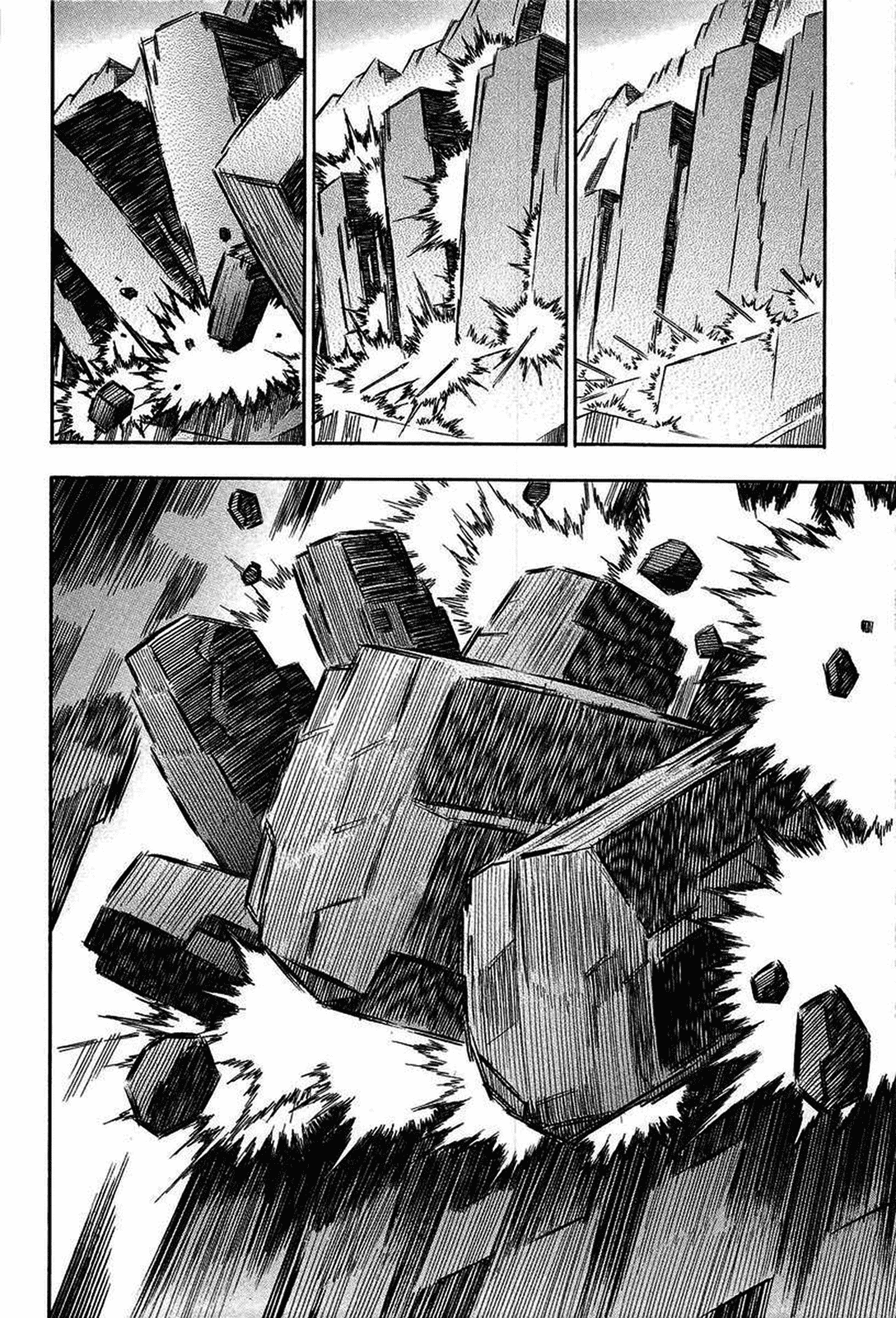 Ookami no Kuchi: Wolfsmund Chapter 13 page 46 - Chapter 13: Frederick and Leopold